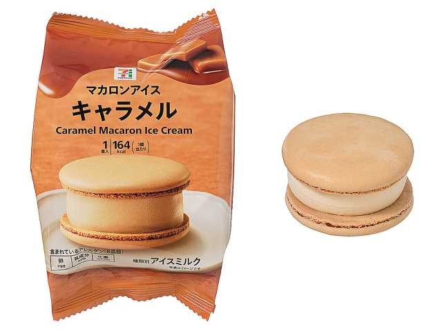 f:id:tukkoman:20251010221542j:image f:id:tukkoman:20251010221542j:image