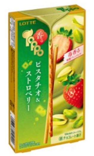 f:id:tukkoman:20251010223230j:image f:id:tukkoman:20251010223230j:image