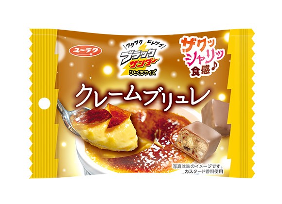 f:id:tukkoman:20251010223526j:image f:id:tukkoman:20251010223526j:image