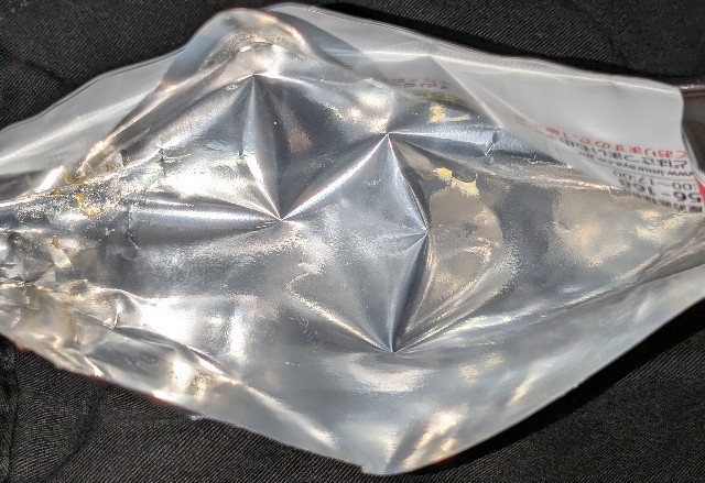 f:id:tukkoman:20251011120620j:image