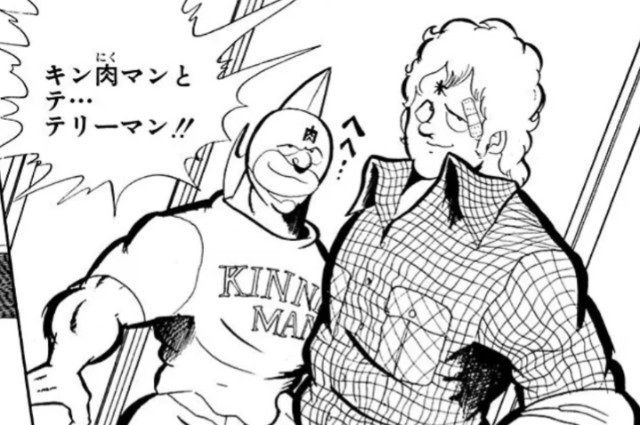 f:id:tukkoman:20251012194737j:image