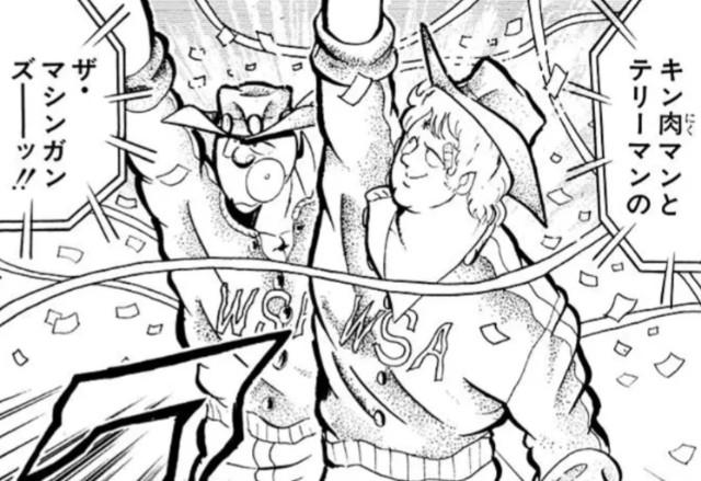 f:id:tukkoman:20251012194748j:image