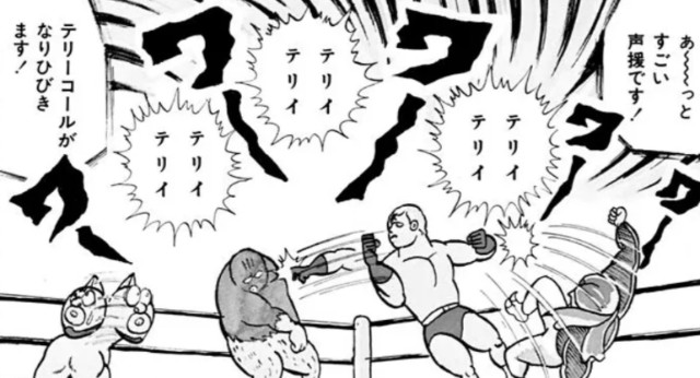 f:id:tukkoman:20251012194801j:image