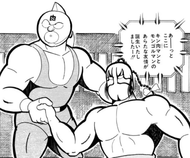 f:id:tukkoman:20251012194819j:image