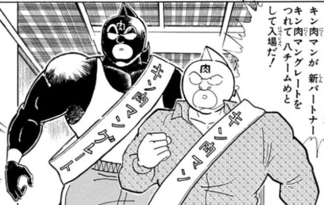 f:id:tukkoman:20251012194922j:image