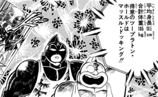 f:id:tukkoman:20251012195003j:image