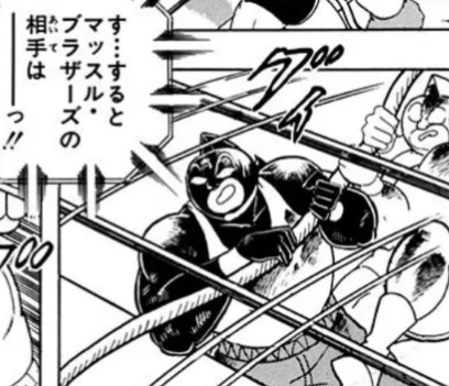 f:id:tukkoman:20251012195014j:image