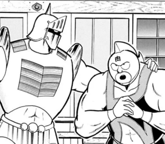 f:id:tukkoman:20251012195033j:image