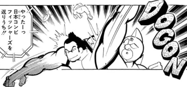 f:id:tukkoman:20251012195141j:image