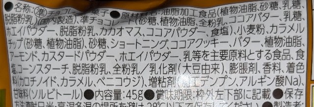 f:id:tukkoman:20251012232341j:image