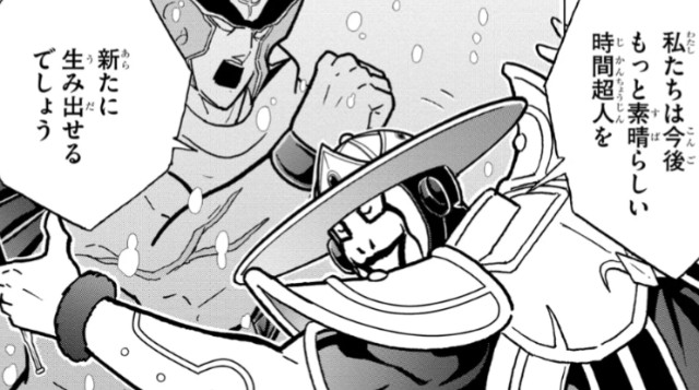 f:id:tukkoman:20251013121729j:image f:id:tukkoman:20251013121729j:image