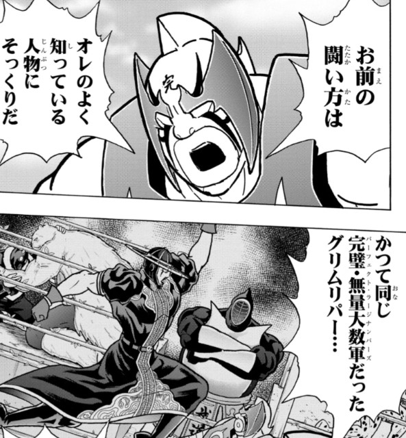 f:id:tukkoman:20251013121755j:image f:id:tukkoman:20251013121755j:image