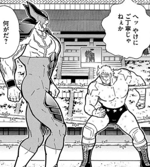 f:id:tukkoman:20251013121806j:image f:id:tukkoman:20251013121806j:image