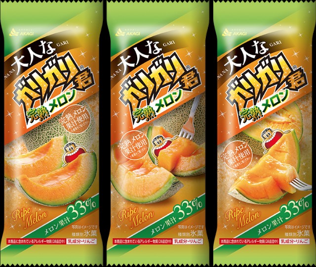 f:id:tukkoman:20251013205218j:image f:id:tukkoman:20251013205218j:image