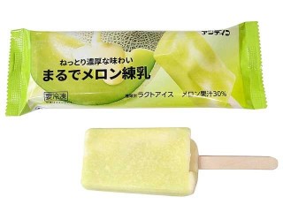 f:id:tukkoman:20251013205418j:image f:id:tukkoman:20251013205418j:image