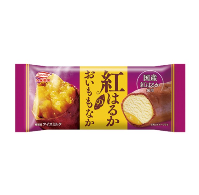 f:id:tukkoman:20251013205846j:image f:id:tukkoman:20251013205846j:image