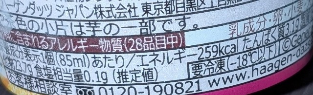 f:id:tukkoman:20251014182339j:image f:id:tukkoman:20251014182339j:image