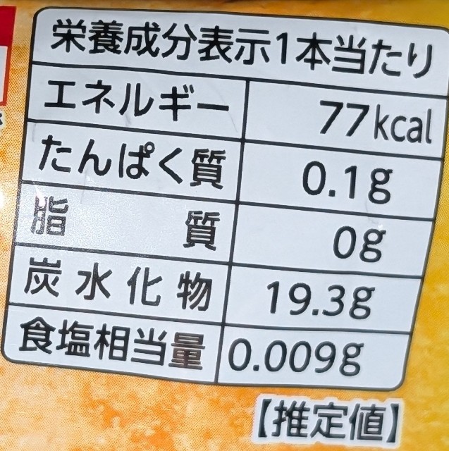 f:id:tukkoman:20251014183544j:image f:id:tukkoman:20251014183544j:image