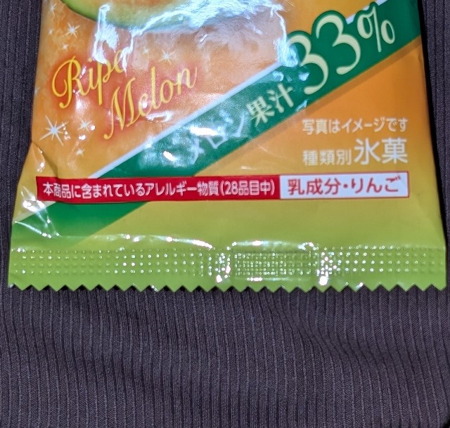 f:id:tukkoman:20251014183559j:image f:id:tukkoman:20251014183559j:image