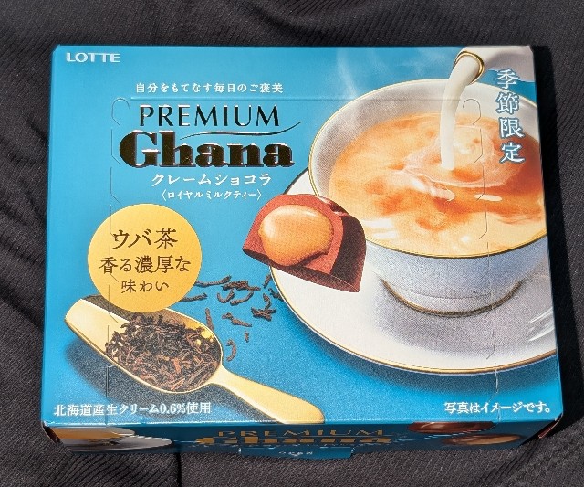 f:id:tukkoman:20251014185123j:image f:id:tukkoman:20251014185123j:image