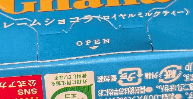 f:id:tukkoman:20251014185259j:image f:id:tukkoman:20251014185259j:image