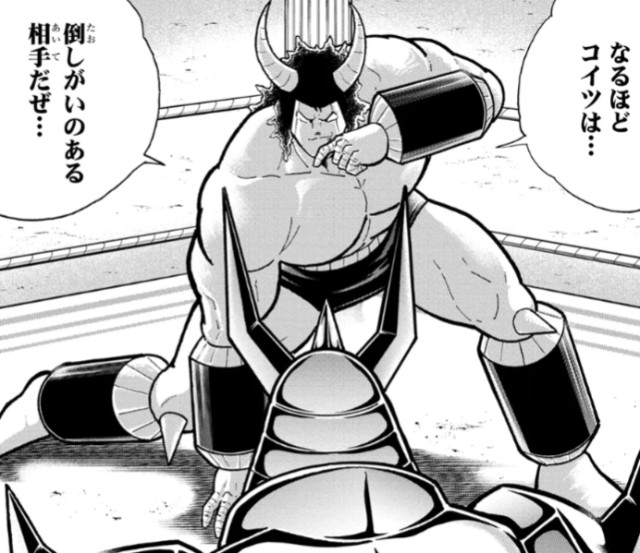 f:id:tukkoman:20251018185022j:image f:id:tukkoman:20251018185022j:image