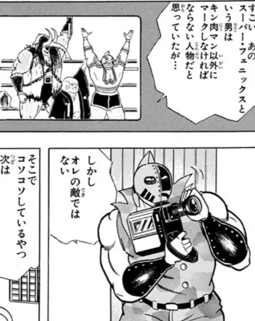 f:id:tukkoman:20251019193200j:image f:id:tukkoman:20251019193200j:image