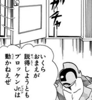 f:id:tukkoman:20251019193218j:image f:id:tukkoman:20251019193218j:image