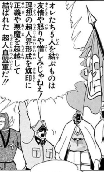 f:id:tukkoman:20251019193244j:image f:id:tukkoman:20251019193244j:image