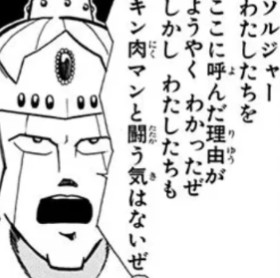 f:id:tukkoman:20251019193255j:image f:id:tukkoman:20251019193255j:image