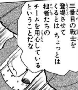 f:id:tukkoman:20251019193329j:image f:id:tukkoman:20251019193329j:image