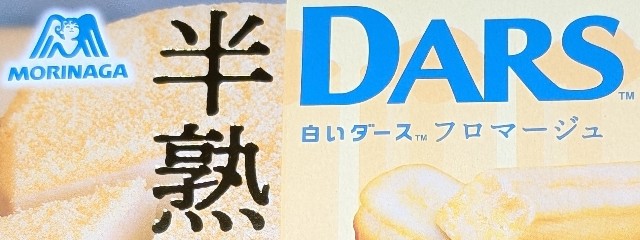 f:id:tukkoman:20251020190249j:image