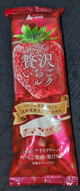 f:id:tukkoman:20251021201131j:image f:id:tukkoman:20251021201131j:image