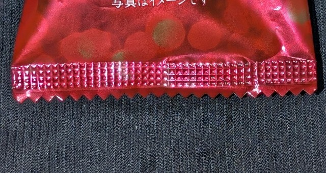 f:id:tukkoman:20251021201244j:image f:id:tukkoman:20251021201244j:image