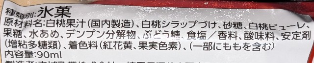 f:id:tukkoman:20251021201529j:image f:id:tukkoman:20251021201529j:image