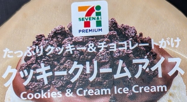 f:id:tukkoman:20251021215923j:image f:id:tukkoman:20251021215923j:image