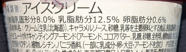 f:id:tukkoman:20251021215950j:image f:id:tukkoman:20251021215950j:image