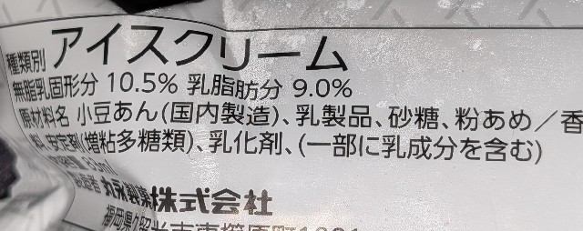 f:id:tukkoman:20251021221031j:image