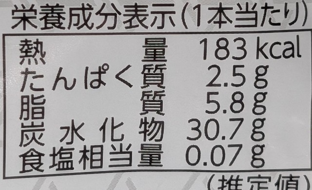 f:id:tukkoman:20251021221040j:image