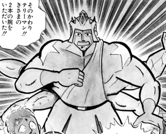 f:id:tukkoman:20251023205415j:image