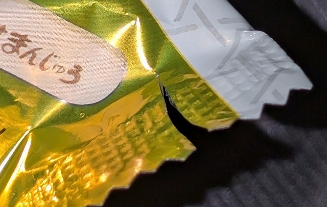 f:id:tukkoman:20251025110703j:image