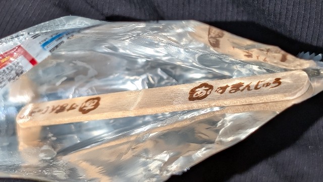 f:id:tukkoman:20251025110758j:image