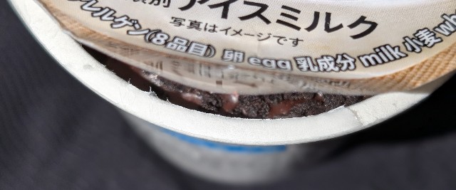 f:id:tukkoman:20251025113048j:image f:id:tukkoman:20251025113048j:image