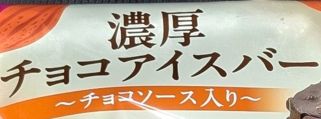 f:id:tukkoman:20251029190019j:image