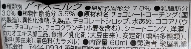 f:id:tukkoman:20251029190054j:image