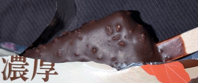 f:id:tukkoman:20251029190201j:image