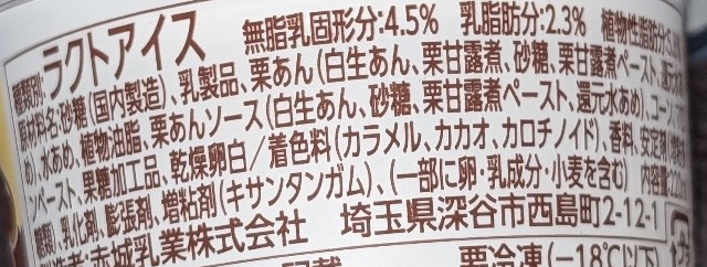 f:id:tukkoman:20251029200632j:image