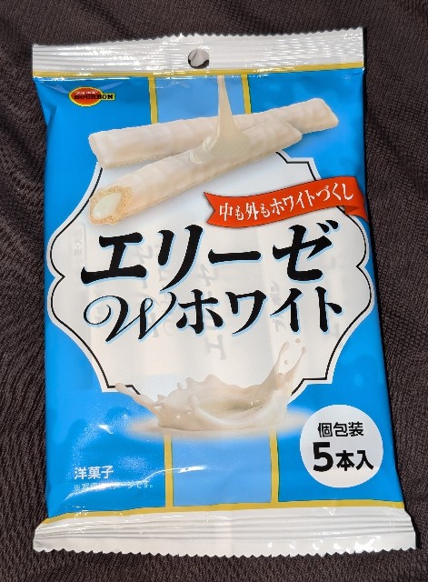 f:id:tukkoman:20251030070644j:image