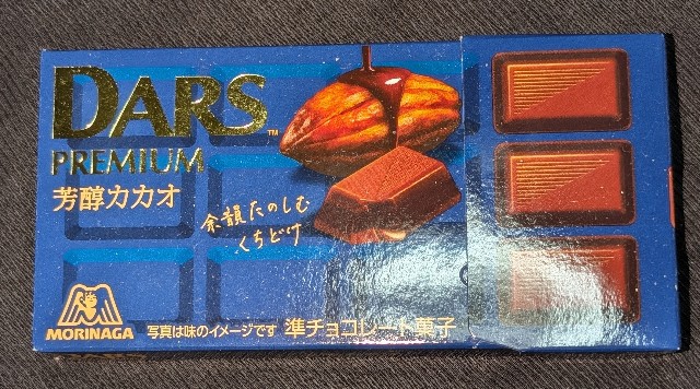 f:id:tukkoman:20251101155605j:image f:id:tukkoman:20251101155605j:image