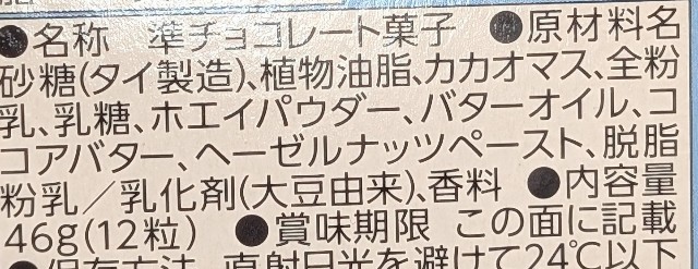 f:id:tukkoman:20251101155643j:image f:id:tukkoman:20251101155643j:image